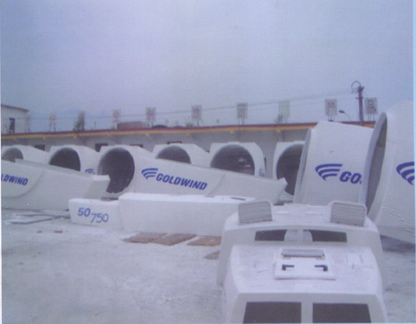 玻璃鋼風(fēng)電機(jī)殼